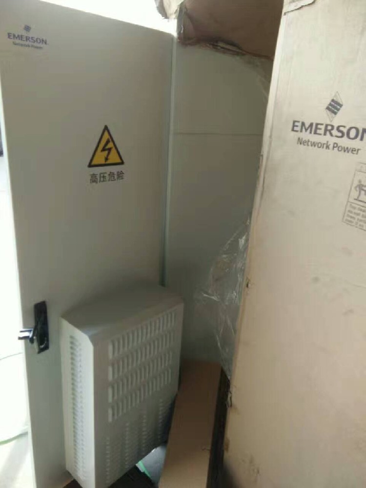 维谛室外电源柜维谛核心系统一体化电源机柜定制代工 维谛室外电源柜维谛核心系统一体化电源机柜定制代工